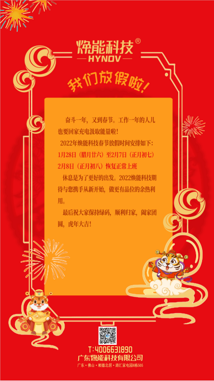 微信截图_20220127140830.png